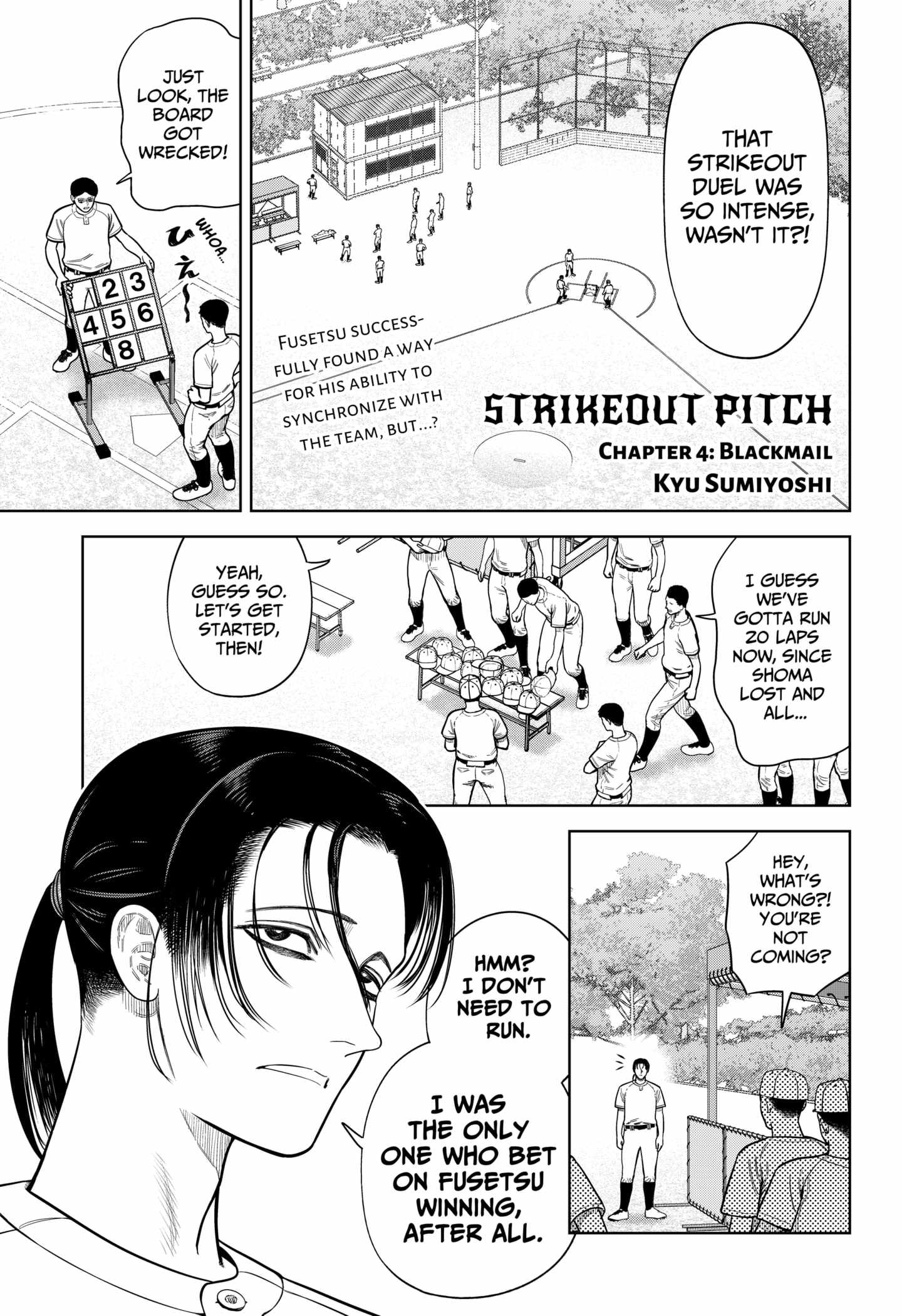 Strikeout Pitch Chapter 4 1